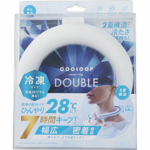クールリングおすすめ コジット COOLOOPネックリング ダブル イメージ1