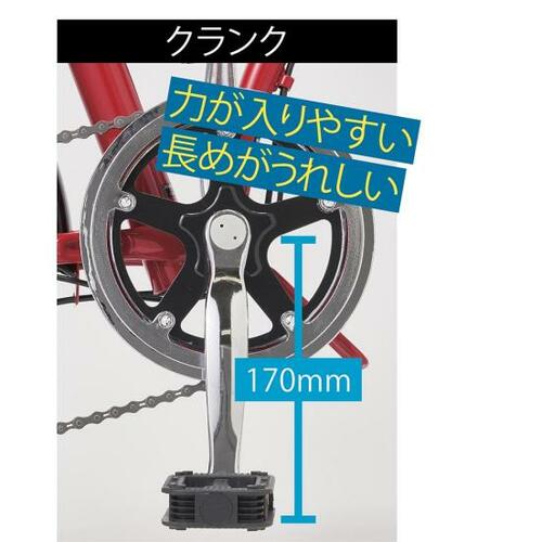 すぐ買えてすぐ乗れる!コスパ最強の決定版 イメージ6