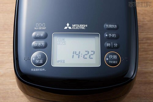 【使い勝手】液晶は見やすいが洗うのはやや手間 一人暮らし向け炊飯器おすすめ イメージ