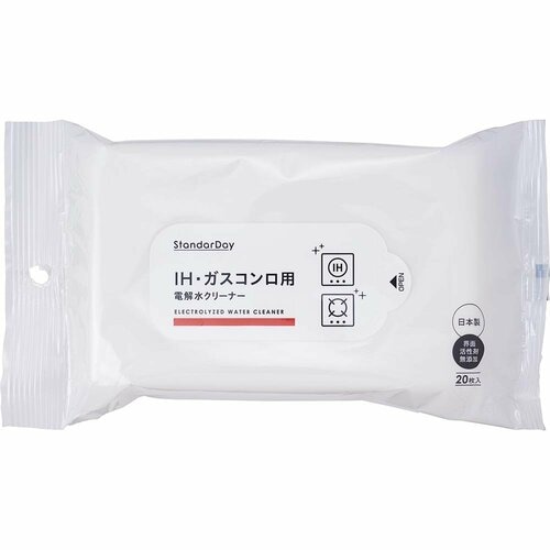 キッチンクリーナーおすすめ StandarDay IH&ガスコンロ用 電解水クリーナー イメージ1