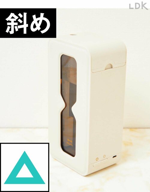 正面以外のデザインがよくない 卓上加湿器おすすめ イメージ2