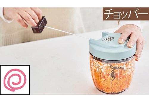 包丁だと5分かかるところが5秒で完成 みじん切り器おすすめ イメージ