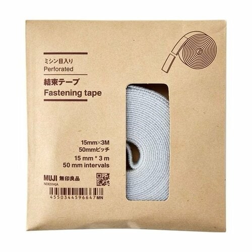 無印良品のおすすめおすすめ 無印良品 ミシン目入り結束テープ イメージ1