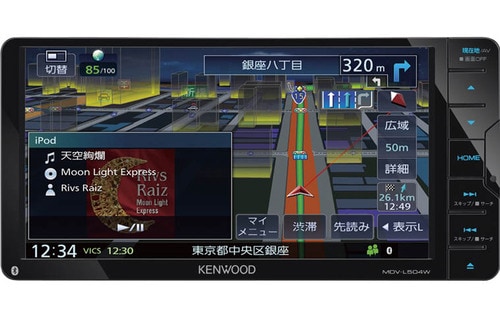 ケンウッド:彩速ナビ:MDV-L504W:カーナビ:格安ナビ