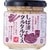 タルタルソースおすすめ もへじ しば漬のタルタルソース イメージ1