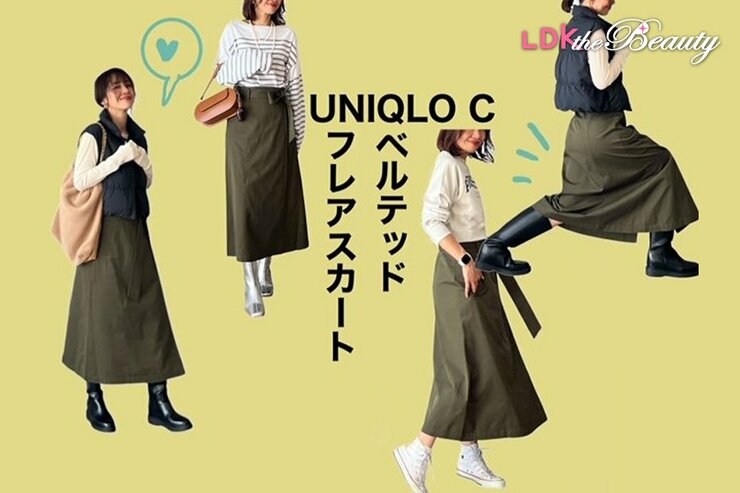 【UNIQLO：C】さすがコラボ！おしゃれで1年中使える美シルエットスカート