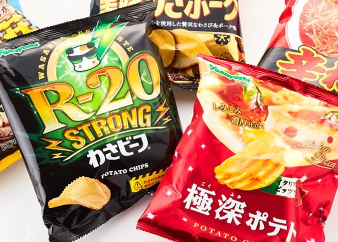 もう うすしお には戻れない 絶対的おすすめの個性派ポテトチップス コンビニ6選 360life サンロクマル