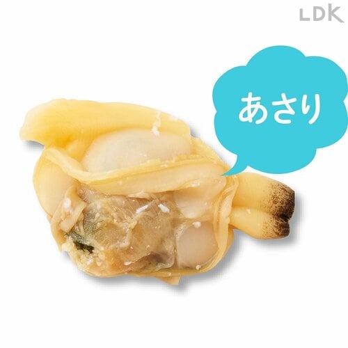 1袋に入っていた数は？ 冷凍シーフードミックスおすすめ イメージ4