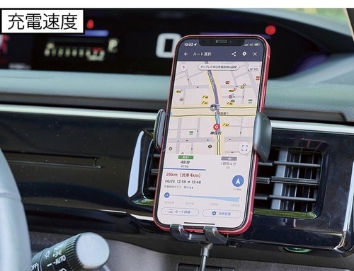 充電速度：20%から30分で38%まで上昇！ イメージ