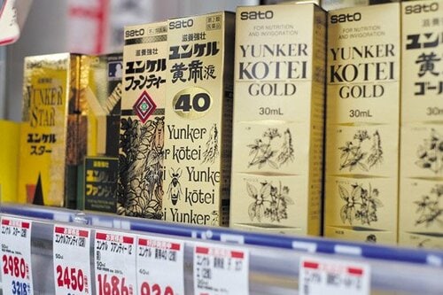 【S評価】ユンケル界の最高級品佐藤製薬の「ユンケルスター」 高級栄養ドリンクおすすめ イメージ2