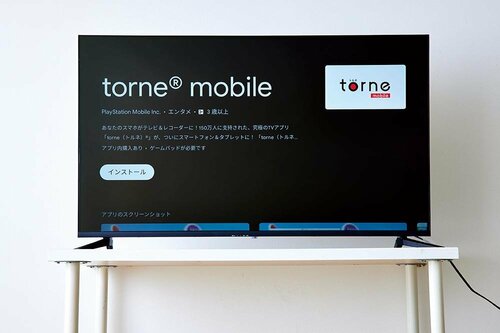 操作の手順 イメージ