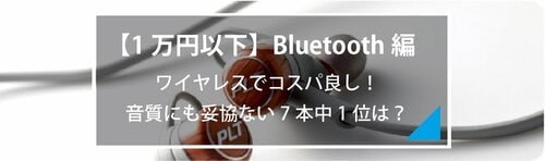  イメージ6