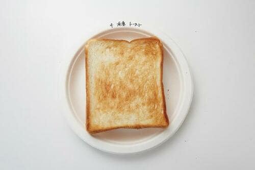 全体的に温度が低め シロカ「すばやきトースター」 イメージ2