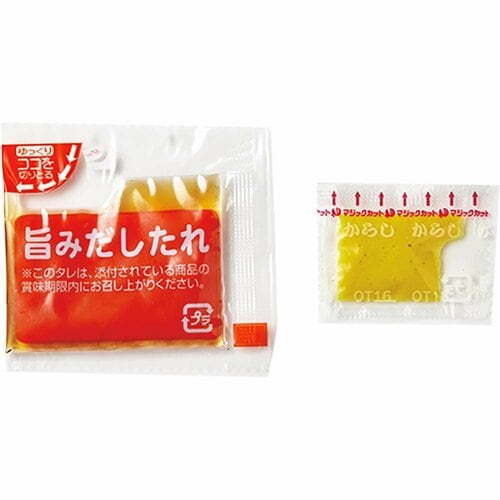 納豆おすすめ タカノフーズ 北海道小粒納豆 イメージ3