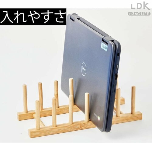 仕切りの高さが絶妙 充電ステーションにおすすめの仕切りおすすめ イメージ