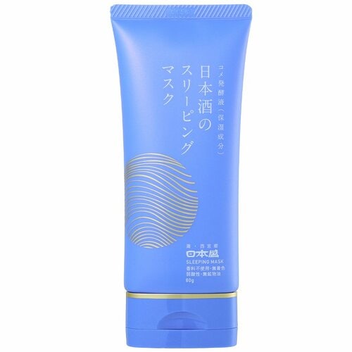 ナイトクリームのおすすめ まとめ ナイトクリームおすすめ イメージ