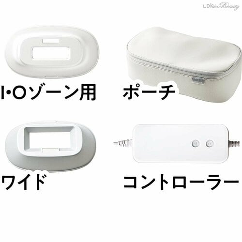 コチラが付属 2024年ベストコスメおすすめ イメージ