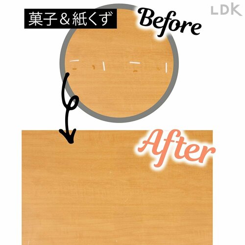食べこぼしも紙も砂もバッチリ吸引 ハンディクリーナーおすすめ イメージ