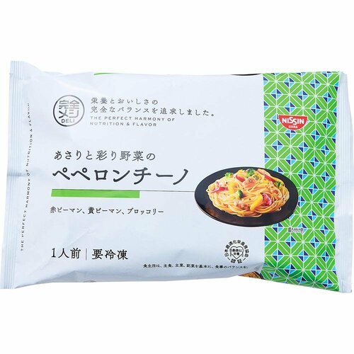 完全栄養食おすすめ 日清食品 冷凍 完全メシ DELI あさりと彩り野菜のペペロンチーノ イメージ