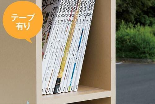 震度7相当でも本が落ちない! 張るだけ予防の「落下防止テープ」 イメージ4