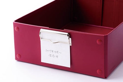 机周りの書類には仕分けお助けボックス イメージ2