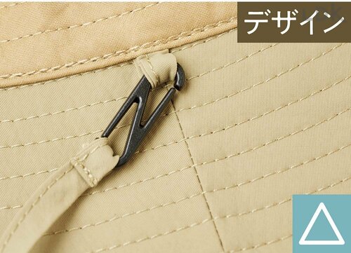 あご紐は取り外しOK! UVカット帽子おすすめ イメージ