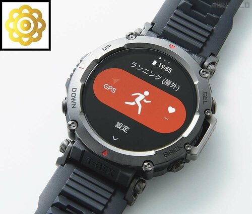 ランニングなど計測も必要十分! アウトドア向けスマートウォッチおすすめ イメージ