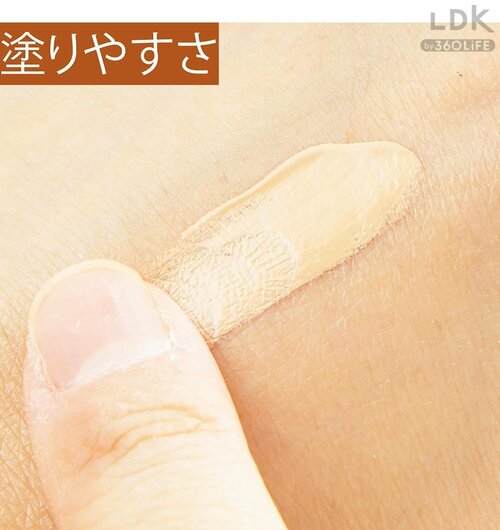 しっとりと肌にフィットしてキレイ! BBクリームおすすめ イメージ