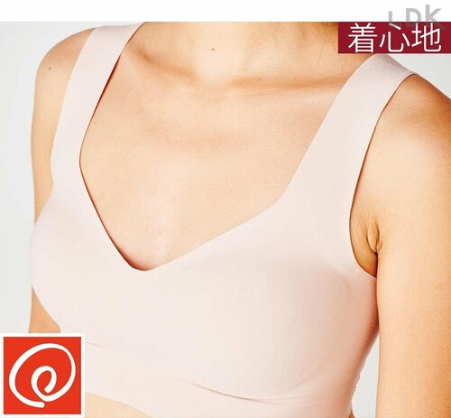 ユニクロはやわらかく肌になじむ 無印vsユニクロ_スウェット、テーパードパンツおすすめ イメージ