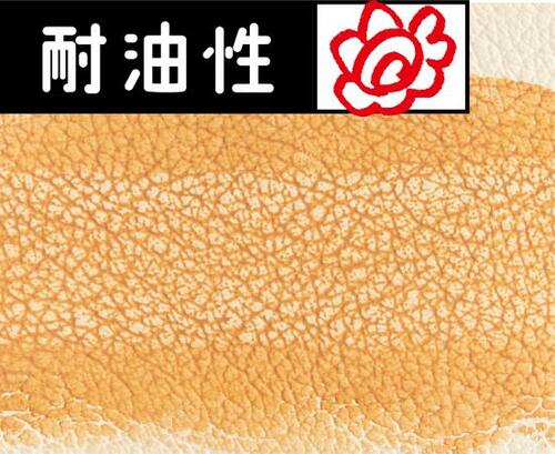 6位: 可もなく不可もなくで値段を考えると微妙かも…