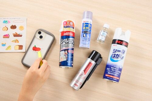 シール剥がしのおすすめ まとめ シール剥がしおすすめ イメージ