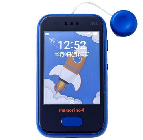 SMSを使った遠隔操作で居場所がわかる au mamorino5 イメージ21