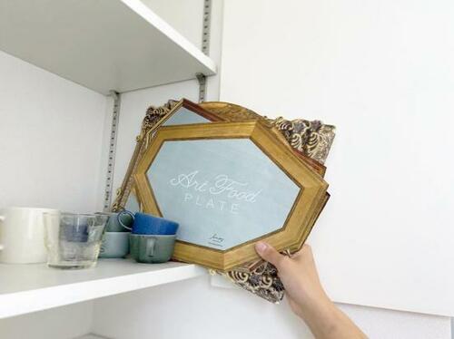 だまし絵の額縁プレート! ハラペコラボ「ART FOOD PLATE」 イメージ2