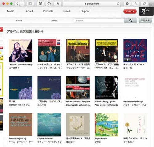 [理由④]クラシックやジャズ向けのDSD音源も楽しめます イメージ