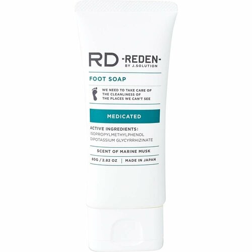 足用石鹸おすすめ REDEN 薬用フットソープ イメージ