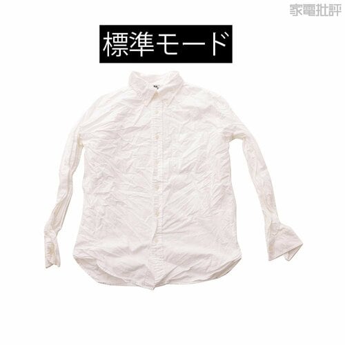 洗濯ジワ ドラム式乾燥機おすすめ イメージ2