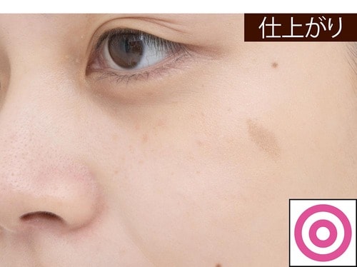 ETVOS「フェイスカブキブラシ」 NARSリフ粉限定版おすすめ イメージ2