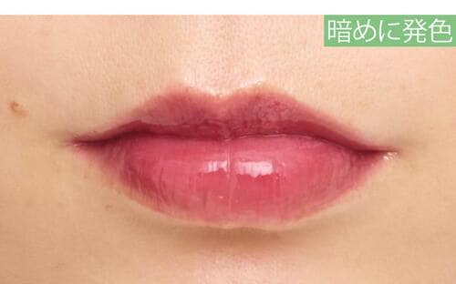 暗めに発色 ピンクリップおすすめ イメージ