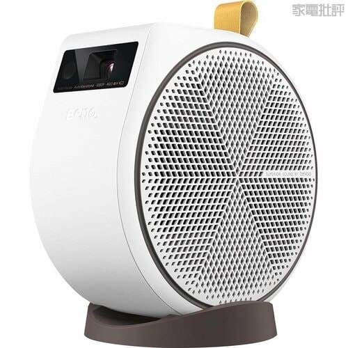 明るさが約67%アップ! 小型プロジェクターおすすめ イメージ2
