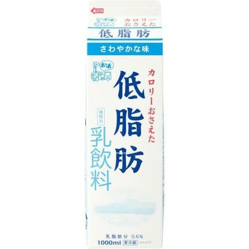 甘みとキレがあってバランスの良いヤツレン「低脂肪」 イメージ