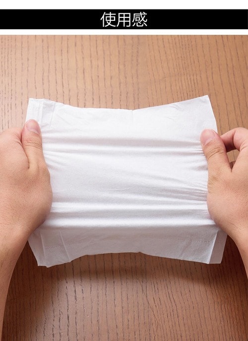 吸水性のテストで唯一の満点！ しっかりとした厚みと密度感で高コスパ 箱なしティッシュおすすめ イメージ2