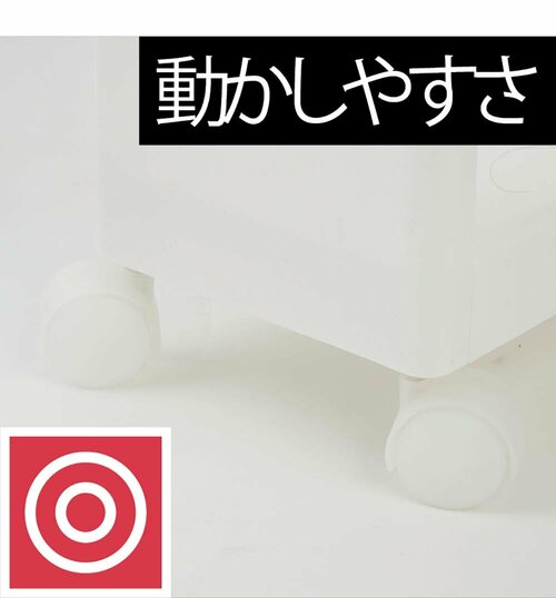 パッと見がごみ箱っぽい……「カインズ」