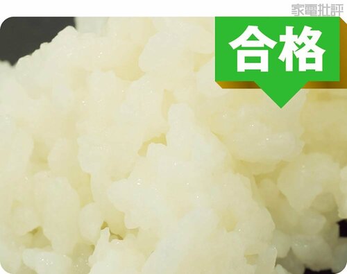 保温：合格 高級炊飯器おすすめ イメージ