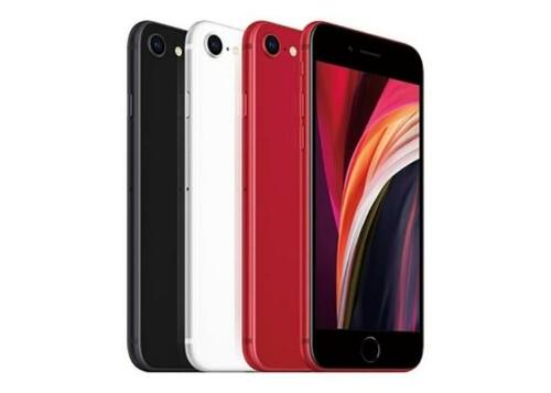 【iPhoneラインナップ】 iPhone SEはぶっちぎりの最安です イメージ