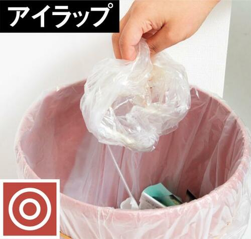 何役もこなせて洗い物大幅ダウン！岩谷マテリアル「アイラップ」 イメージ4