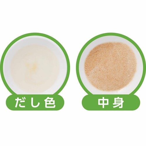 顆粒だしおすすめ シマヤ だしの素 粉末タイプ イメージ3