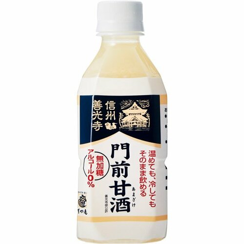 酢屋亀本店:信州善光寺 門前甘酒:飲料