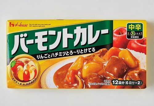 【カレールー検証】ルーを加えて再加熱しさらに1分煮る 炒め玉ねぎおすすめ イメージ