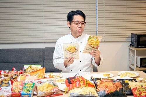 項目1：全体のバランス 冷凍ポテトおすすめ イメージ