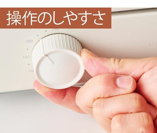 操作しやすさ 安いトースターおすすめ イメージ